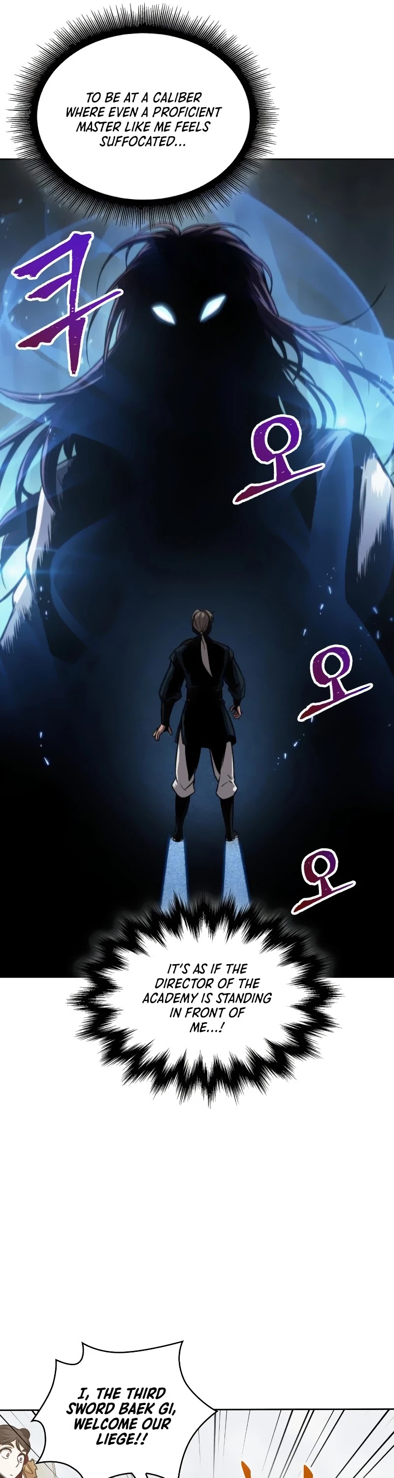 Nano Machine Chapter 73 image 15